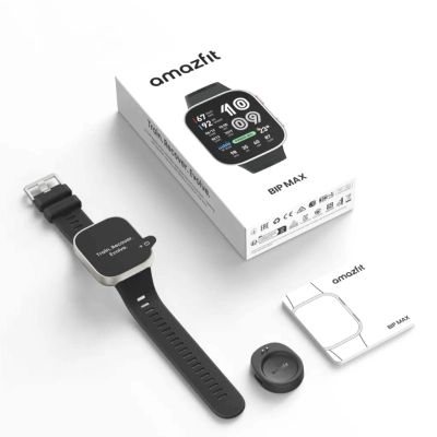 �����-�������� Amazfit Bip Max Carbon Gray W2568AP3N (1199297) - �������� 7