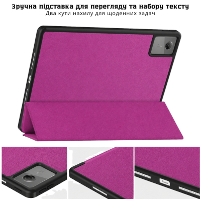 ����� �� �������� BeCover Flexible TPU Mate Lenovo Idea Tab / K11 (2nd Gen) TB336 / Xiaoxin Pad (2025) 11" Purple (715634) - �������� 6