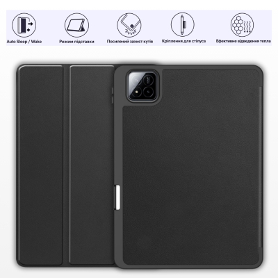 ����� ��� �������� BeCover Flexible TPU Mate Xiaomi Pad 8 / 8 Pro 11.2" Black (715623) - �������� 2