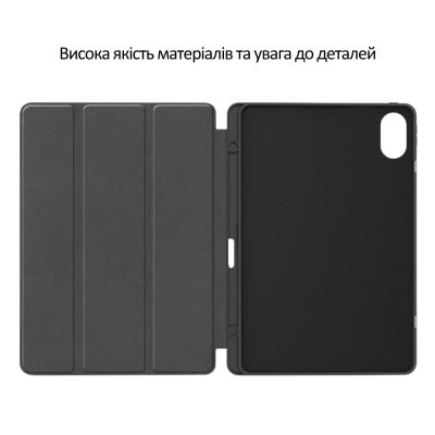 ����� ��� �������� BeCover Flexible TPU Mate Xiaomi Redmi Pad 2 Pro 12.1" Don't Touch (715611) - �������� 8