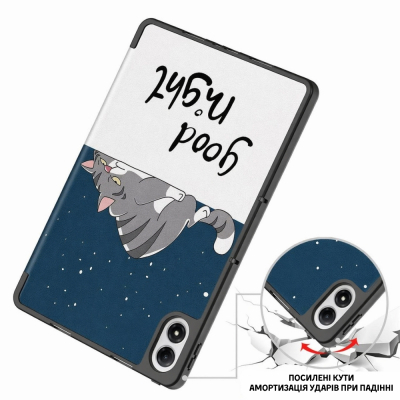 ����� ��� �������� BeCover Flexible TPU Mate Xiaomi Redmi Pad 2 Pro 12.1" Good Night (715612) - �������� 5