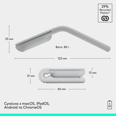 ����� Logitech Mobi Fold Bluetooth Off-White (910-007631) - �������� 10