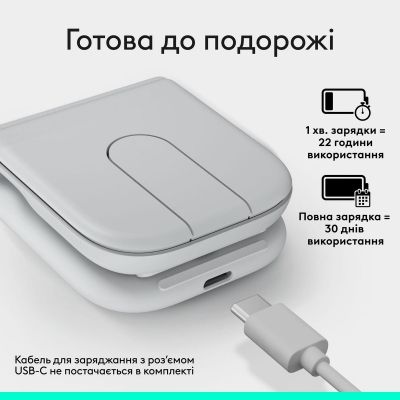 ����� Logitech Mobi Fold Bluetooth Off-White (910-007631) - �������� 5