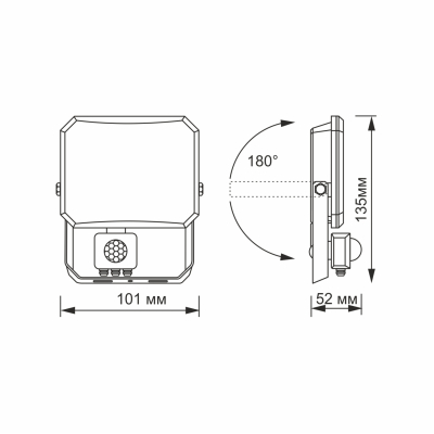 ��������� Videx F3 20W 5000K � �������� ���� 220V Black (VLE-F3-0205B-S) - �������� 6