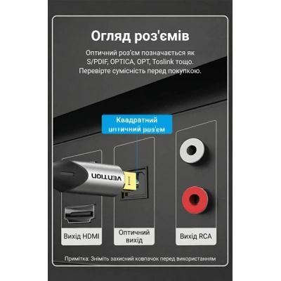 ������������ Vention USB 3.0 to 4xUSB 3.0 0,15m black (CHKBB) - �������� 4