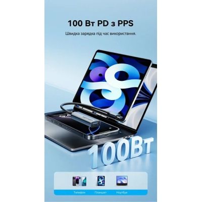 ������������ Vention USB-C M to USB 3.2 AF + USB-C F PD 100W 10Gbps 0,15m gray (CCAHB) - �������� 4