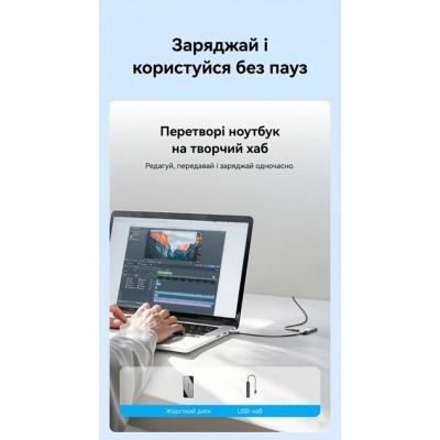 ������������ Vention USB-C M to USB 3.2 AF + USB-C F PD 100W 10Gbps 0,15m gray (CCAHB) - �������� 5