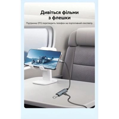 ������������ Vention USB-C M to USB 3.2 AF + USB-C F PD 100W 10Gbps 0,15m gray (CCAHB) - �������� 7