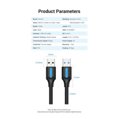 ���� ������ USB 3.0 AM/AM 1.5m PVC black Vention (CONBG) - �������� 9