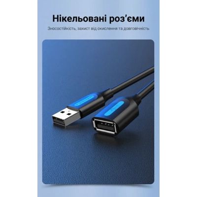 ���� ������ USB 2.0 AM/AF 5.0m PVC black Vention (CBIBJ) - �������� 12