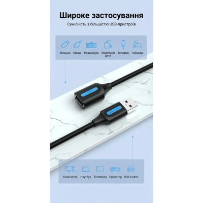 ���� ������ USB 2.0 AM/AF 5.0m PVC black Vention (CBIBJ) - �������� 3