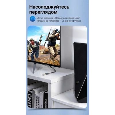 ���� ������ USB 2.0 AM/AF 5.0m PVC black Vention (CBIBJ) - �������� 5