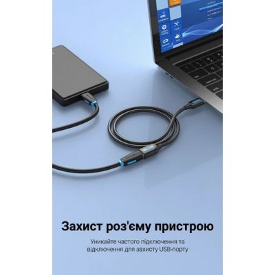 ���� ������ USB 2.0 AM/AF 5.0m PVC black Vention (CBIBJ) - �������� 9