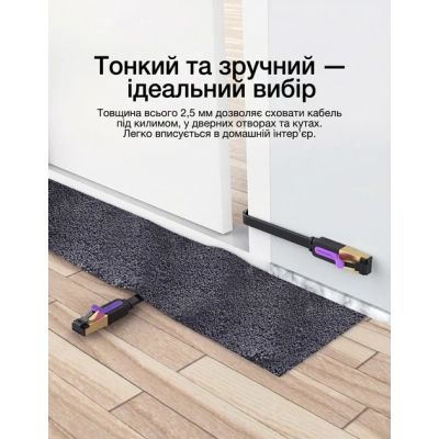 ����-���� 10�, UTP cat 7 RJ-45 flat black Vention (ICABL) - �������� 4