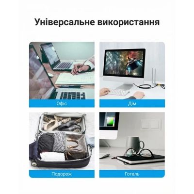 ����-���� 0.5�, UTP cat 6A RJ-45 slim black Vention (IBIBD) - �������� 10
