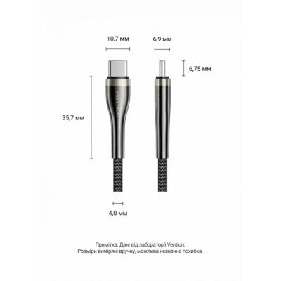 ���� ������ USB-C to USB-C 2.0m 5A nylon braided black Vention (CTYBH) - �������� 12