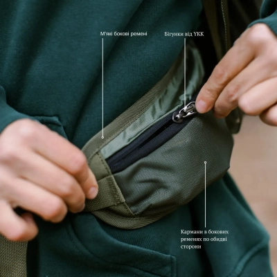 ������ ����������� Tramp Hike 30 olive (UTRP-058-olive) - �������� 11