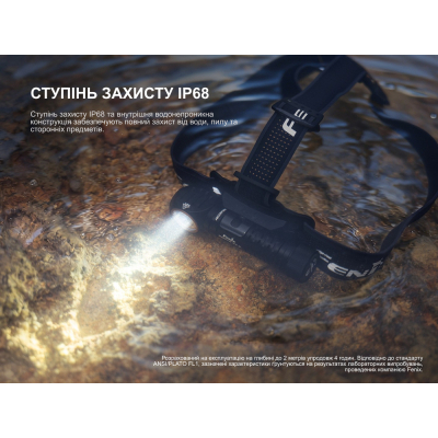 ˳���� Fenix HM61R V3.0 (HM61RV30) - �������� 5