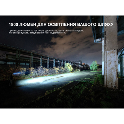 ˳���� Fenix HM61R V3.0 (HM61RV30) - �������� 7