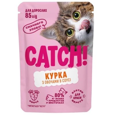 ������� ���� ��� ����� Catch! � ������� � ������� � ����� 85 � (4820261921977) - �������� 1