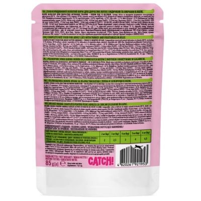 ������� ���� ��� ����� Catch! � �������� � ������� � ���� 85 � (4820261921953) - �������� 2