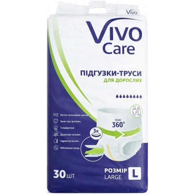 ϳ������ ��� �������� VivoCare Large 30 �� (6940542754693) - �������� 1