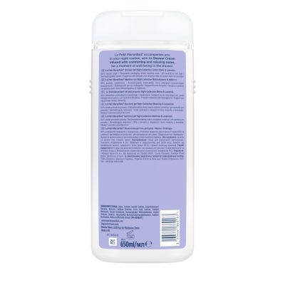 ���� ��� ���� Le Petit Marseillais Night Ritual ������� � ������� 650 �� (3574661862163) - �������� 2