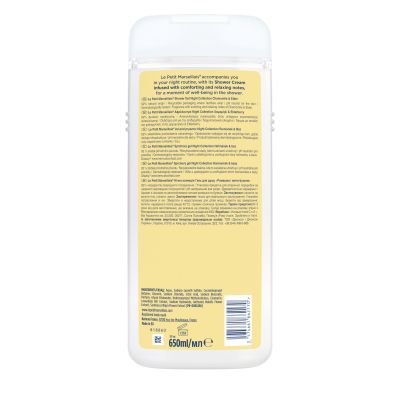 ���� ��� ���� Le Petit Marseillais Night Ritual ������� � ����� ������ 650 �� (3574661862170) - �������� 2
