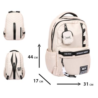 ������ �������� Yes Emotions Ivory N T-51 (550734) - �������� 3