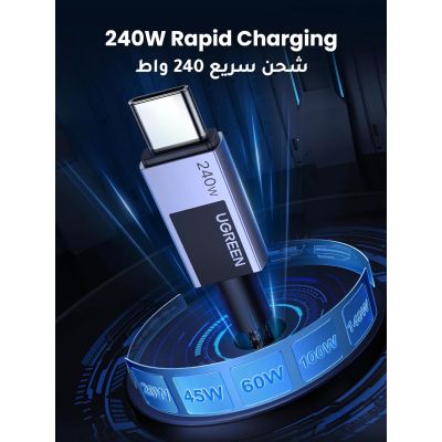 ���� ������ USB-C to USB-C 2.0m PD3.1 240W 480Mbps braided black Ugreen (75732) - �������� 2