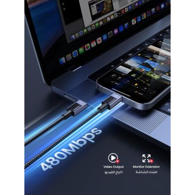 ���� ������ USB-C to USB-C 2.0m PD3.1 240W 480Mbps braided black Ugreen (75732) - �������� 4