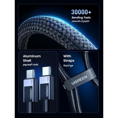 ���� ������ USB-C to USB-C 2.0m PD3.1 240W 480Mbps braided black Ugreen (75732) - �������� 5