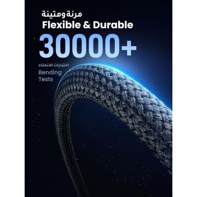 ���� ������ USB-C to USB-C 2.0m PD3.1 240W 480Mbps braided black Ugreen (75732) - �������� 6