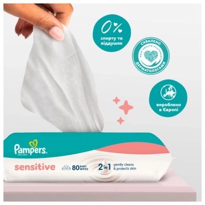 ������� ������� �������� Pampers Sensitive 80 �� � 12 ����� (960 ��) (8006530134668) - �������� 5