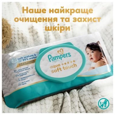 ������� ������� �������� Pampers Aqua Soft Touch 9x48 �� (432 ��) (8006530140010) - �������� 3