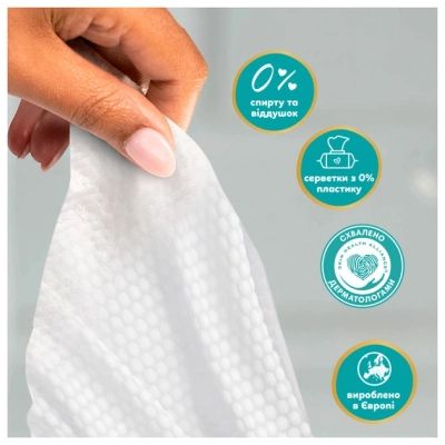 ������� ������� �������� Pampers Aqua Soft Touch 9x48 �� (432 ��) (8006530140010) - �������� 5