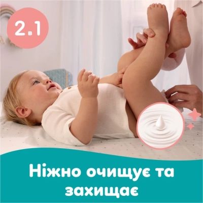 ������� ������� �������� Pampers Sensitive 80 �� � 4 ����� (320 ��) (8001841062754) - �������� 3