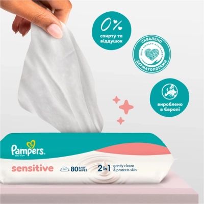 ������� ������� �������� Pampers Sensitive 80 �� � 4 ����� (320 ��) (8001841062754) - �������� 5