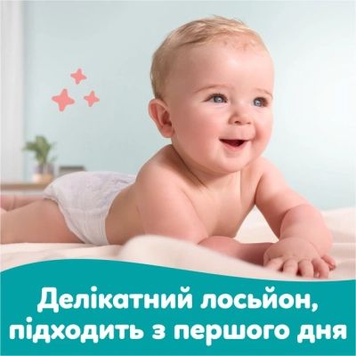������� ������� �������� Pampers Sensitive 80 �� � 4 ����� (320 ��) (8001841062754) - �������� 6