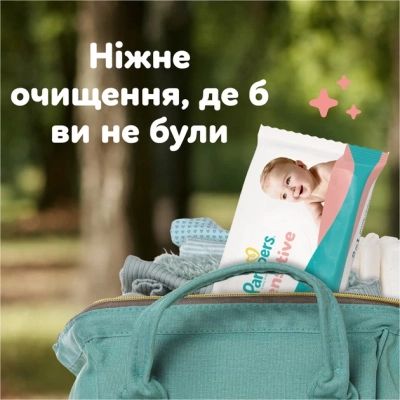 ������� ������� �������� Pampers Sensitive 80 �� � 4 ����� (320 ��) (8001841062754) - �������� 7