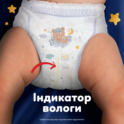 ϳ������ Pampers Night Pants ����� 4 (9-15 ��) 52 �� (8006530320665) - �������� 9