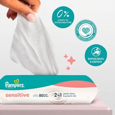 ������� ������� �������� Pampers Sensitive 2 x 80 ��(160 ��) (8006530135252) - �������� 4