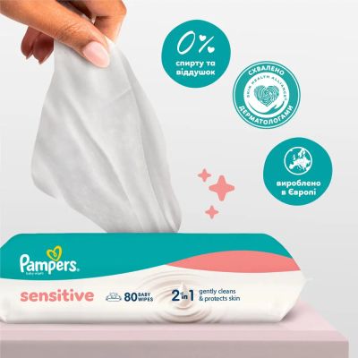 ������� ������� �������� Pampers Sensitive, 720 �� (8006530134750) - �������� 5