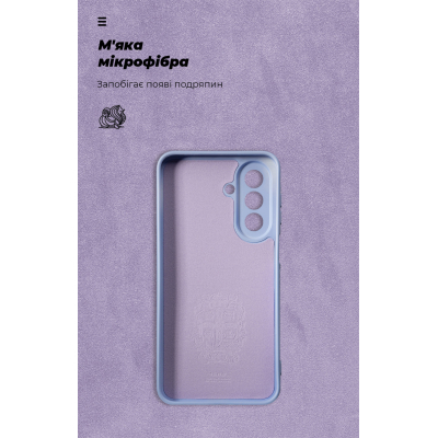 ����� ��� ���������� �������� Armorstandart ICON Samsung A27 5G Camera Cover Lavender (ARM89808) - �������� 4