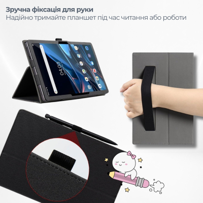 ����� ��� �������� BeCover Slimbook Blackview Tab 10 Wi-Fi 10.1" Black (715844) - �������� 5