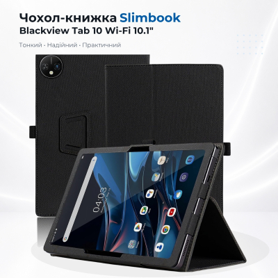 ����� ��� �������� BeCover Slimbook Blackview Tab 10 Wi-Fi 10.1" Black (715844) - �������� 7