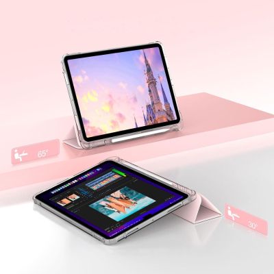 ����� �� �������� BeCover Soft Edge Apple iPad Air 11" M4 2026 Pink (715267) - �������� 3