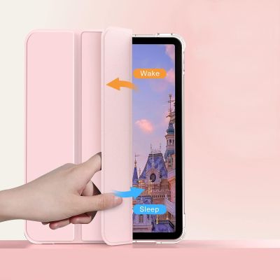 ����� �� �������� BeCover Soft Edge Apple iPad Air 11" M4 2026 Pink (715267) - �������� 5