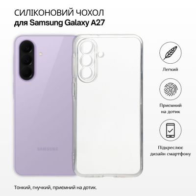 ����� �� ��������� �������� BeCover Samsung Galaxy A27 SM-A276 Transparent (715678) - �������� 2