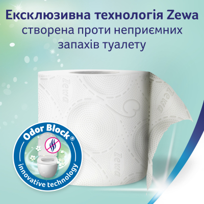 ��������� ���� Zewa Deluxe ������ 3 ���� 16 ������� (7322540254259) - �������� 7